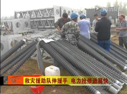 UG环球·(中国区)官方网站