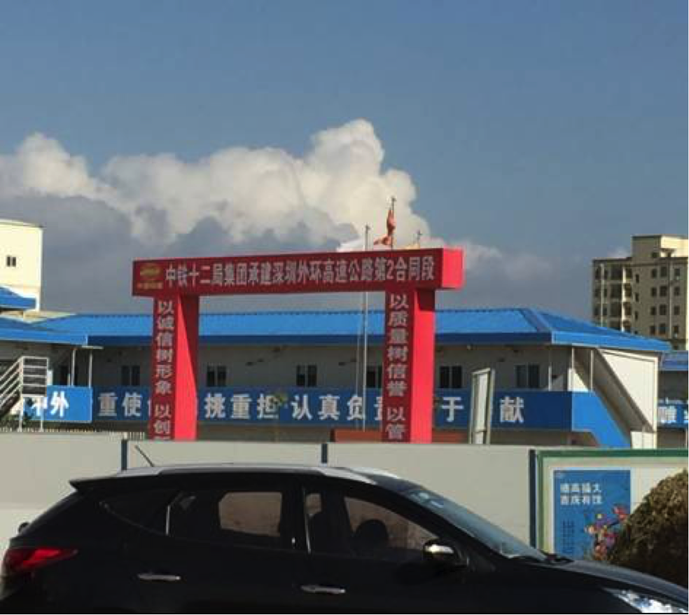 UG环球·(中国区)官方网站