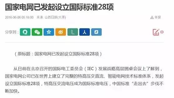 UG环球·(中国区)官方网站