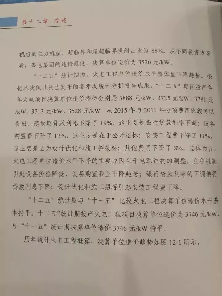 UG环球·(中国区)官方网站