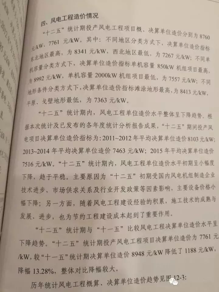 UG环球·(中国区)官方网站