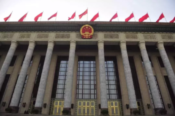 UG环球·(中国区)官方网站