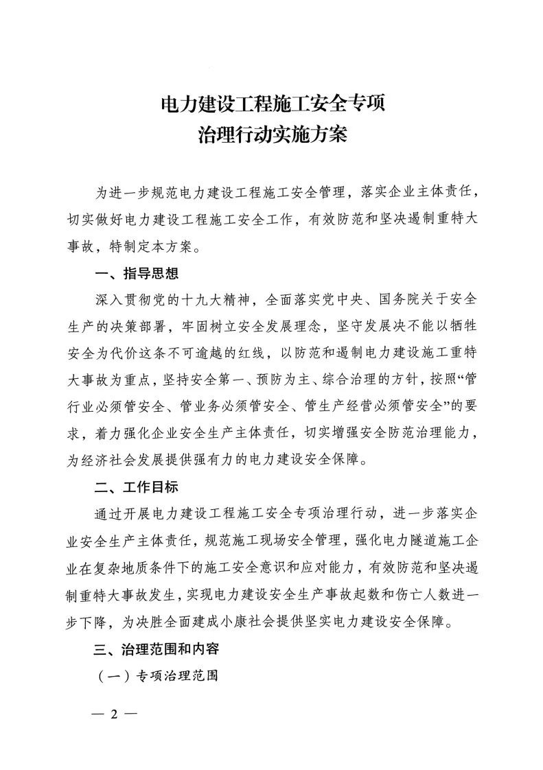 UG环球·(中国区)官方网站