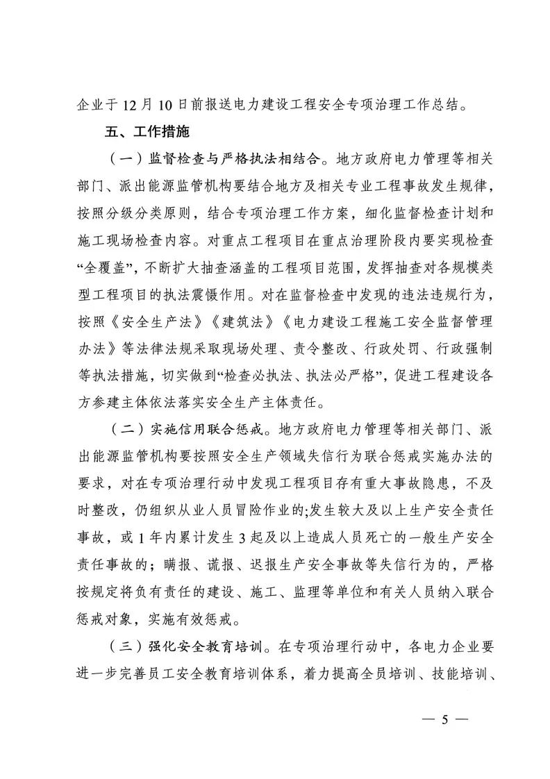 UG环球·(中国区)官方网站