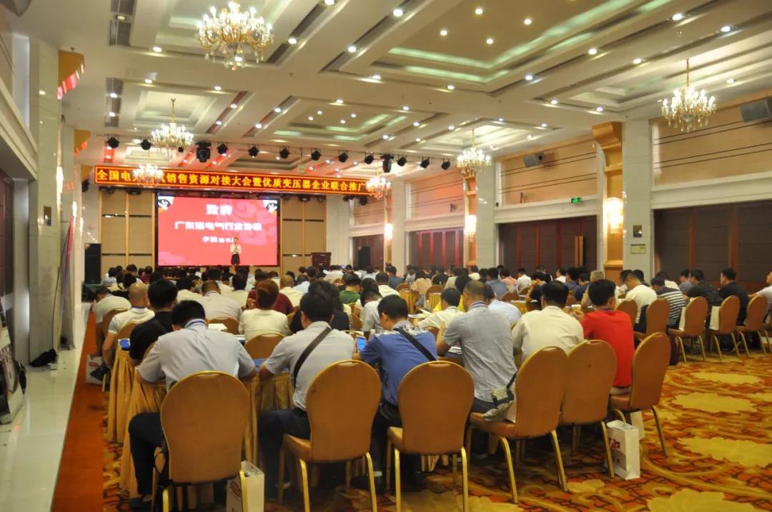 UG环球·(中国区)官方网站