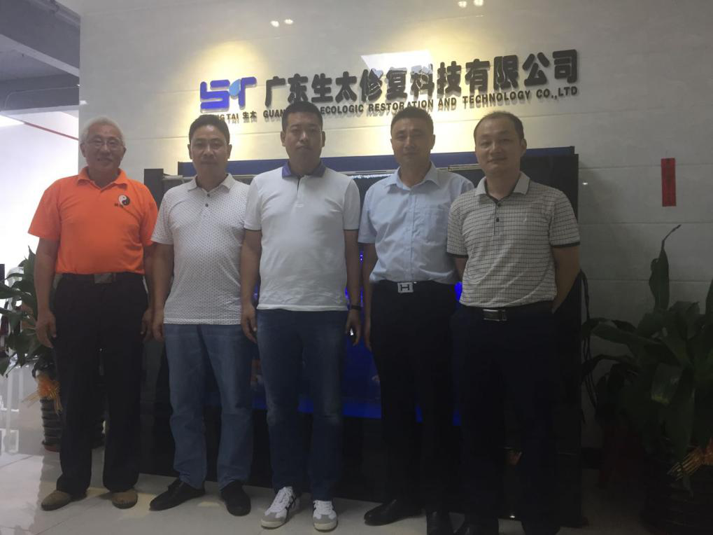 UG环球·(中国区)官方网站