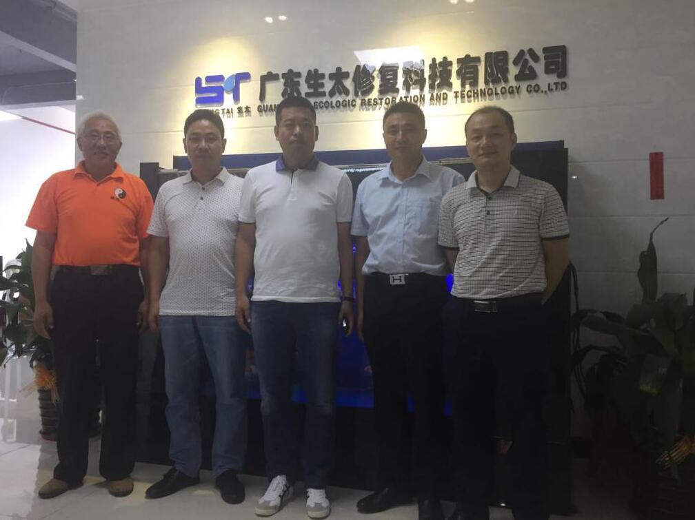UG环球·(中国区)官方网站