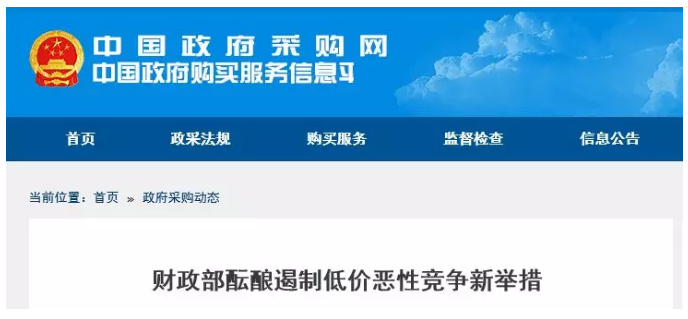 UG环球·(中国区)官方网站