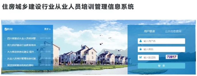 UG环球·(中国区)官方网站
