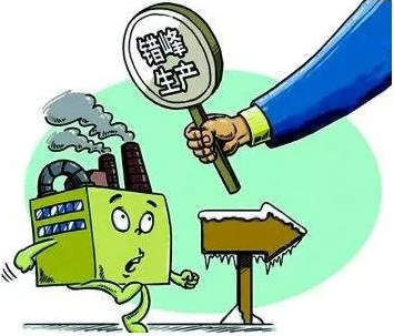UG环球·(中国区)官方网站