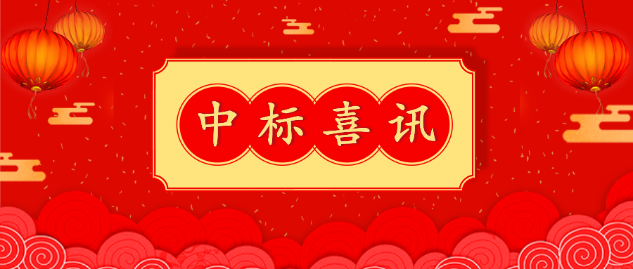 UG环球·(中国区)官方网站