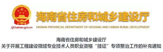 UG环球·(中国区)官方网站