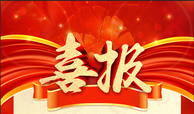 UG环球·(中国区)官方网站