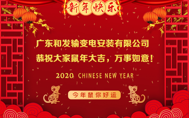 UG环球·(中国区)官方网站