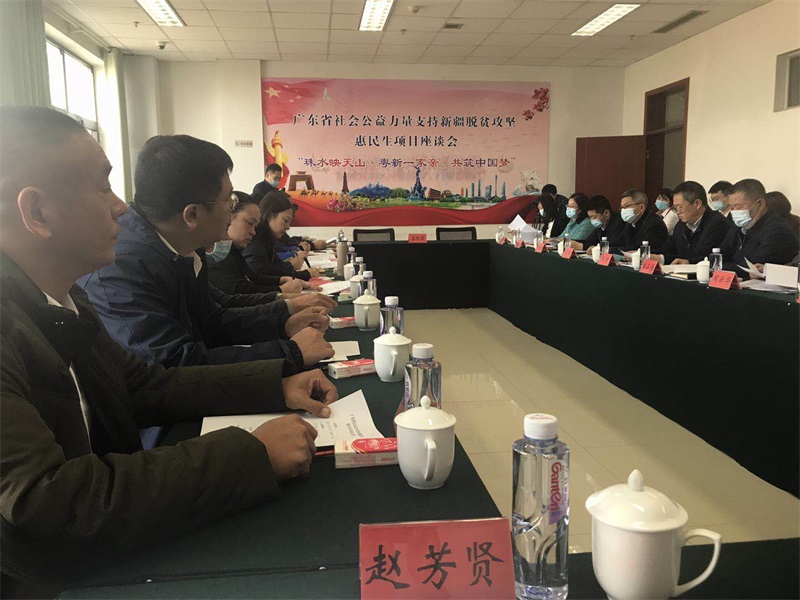 UG环球·(中国区)官方网站