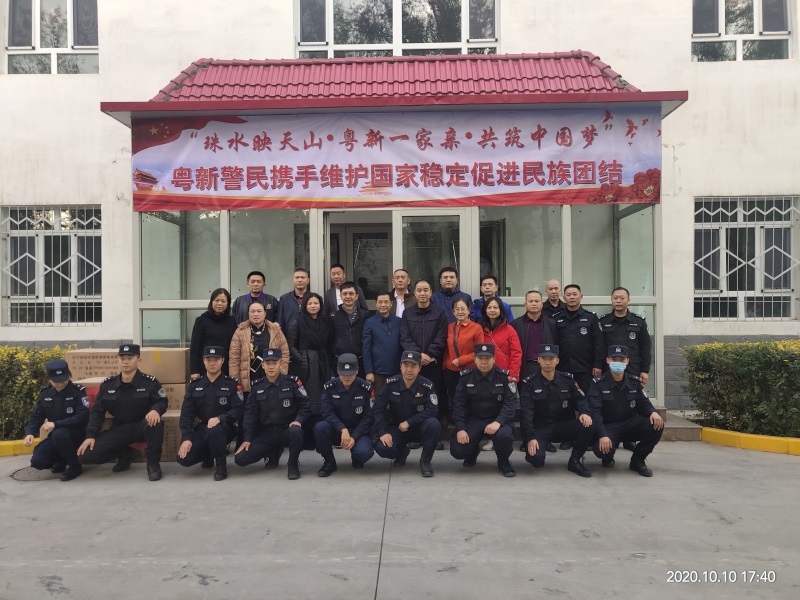 UG环球·(中国区)官方网站