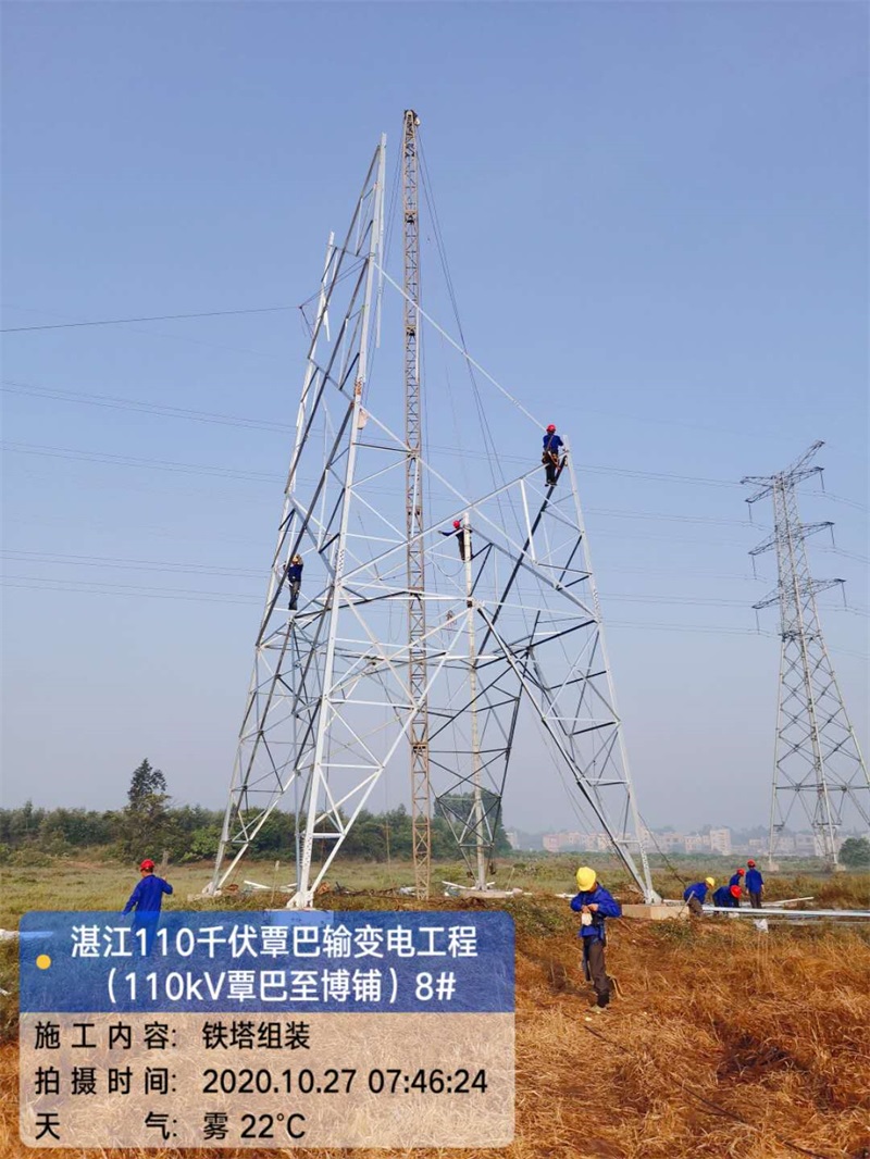 UG环球·(中国区)官方网站