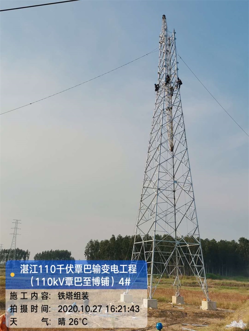 UG环球·(中国区)官方网站