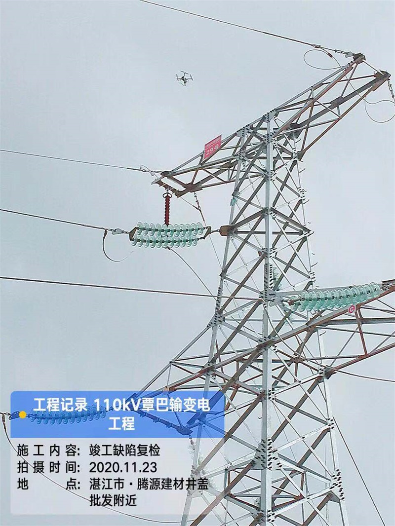 UG环球·(中国区)官方网站