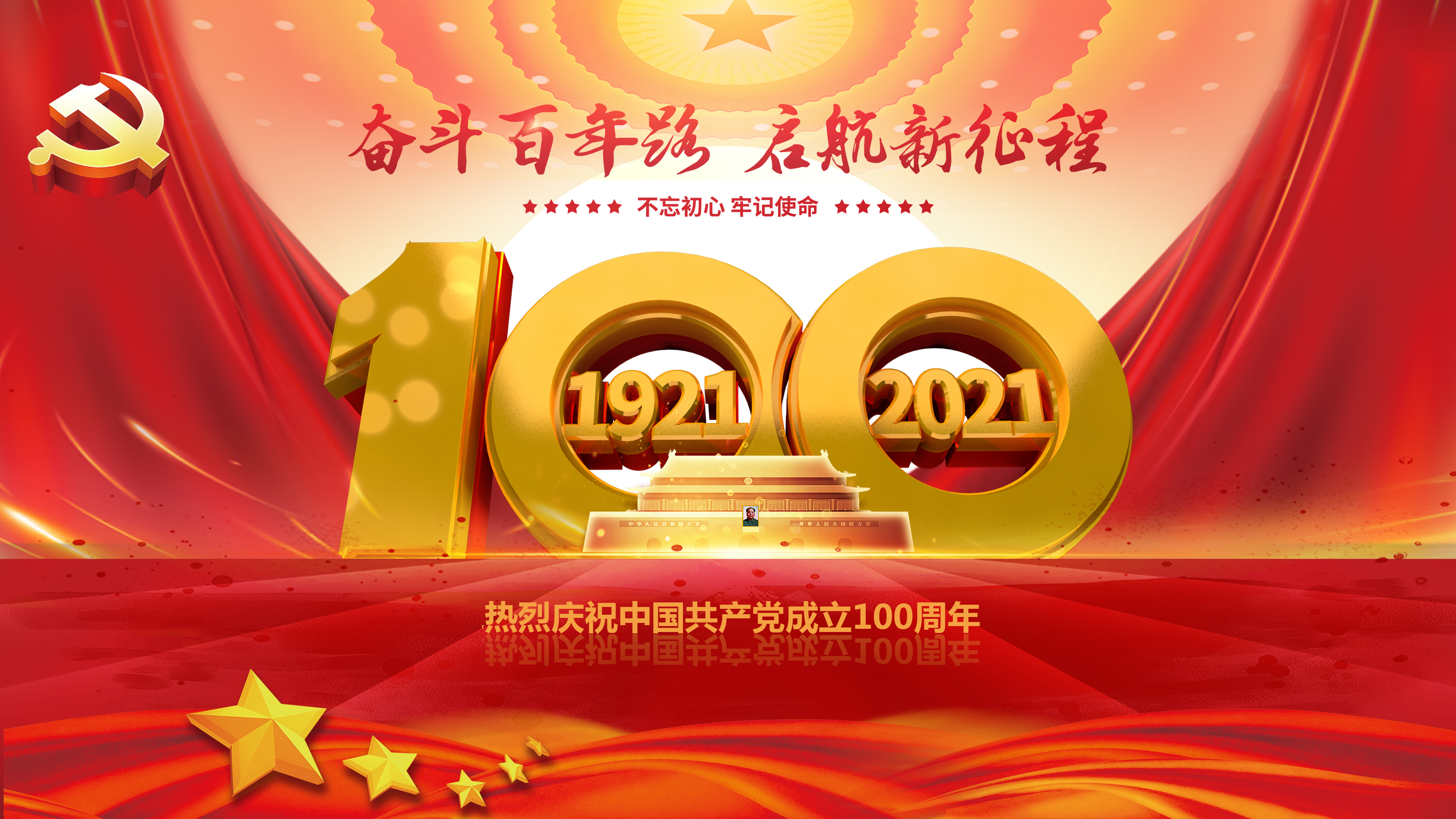 UG环球·(中国区)官方网站