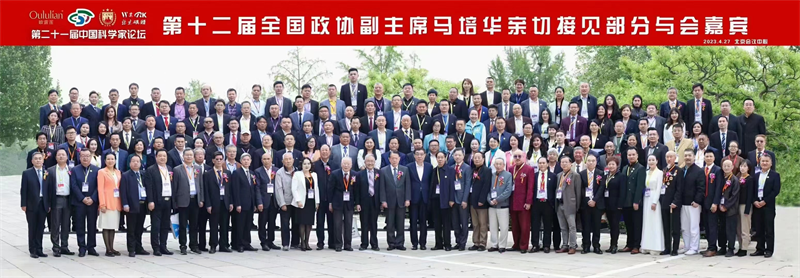 UG环球·(中国区)官方网站