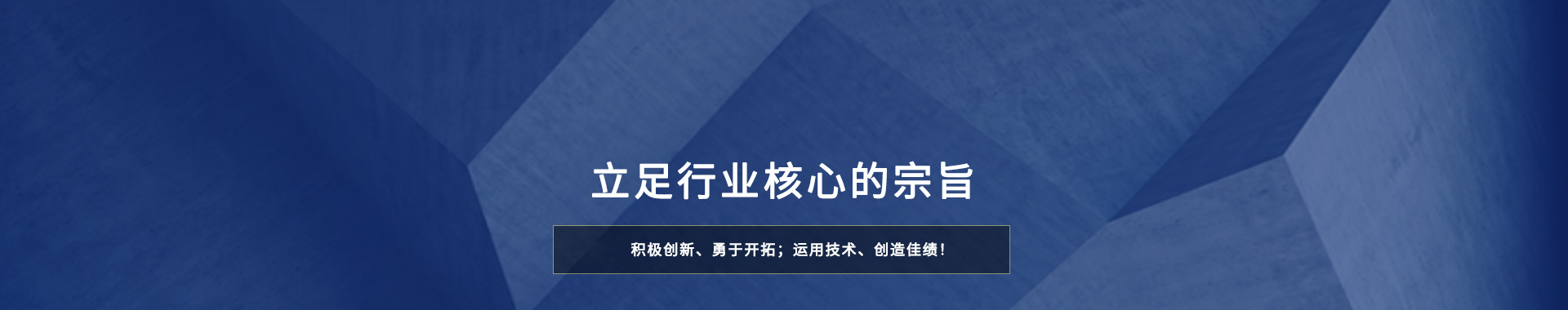 UG环球·(中国区)官方网站