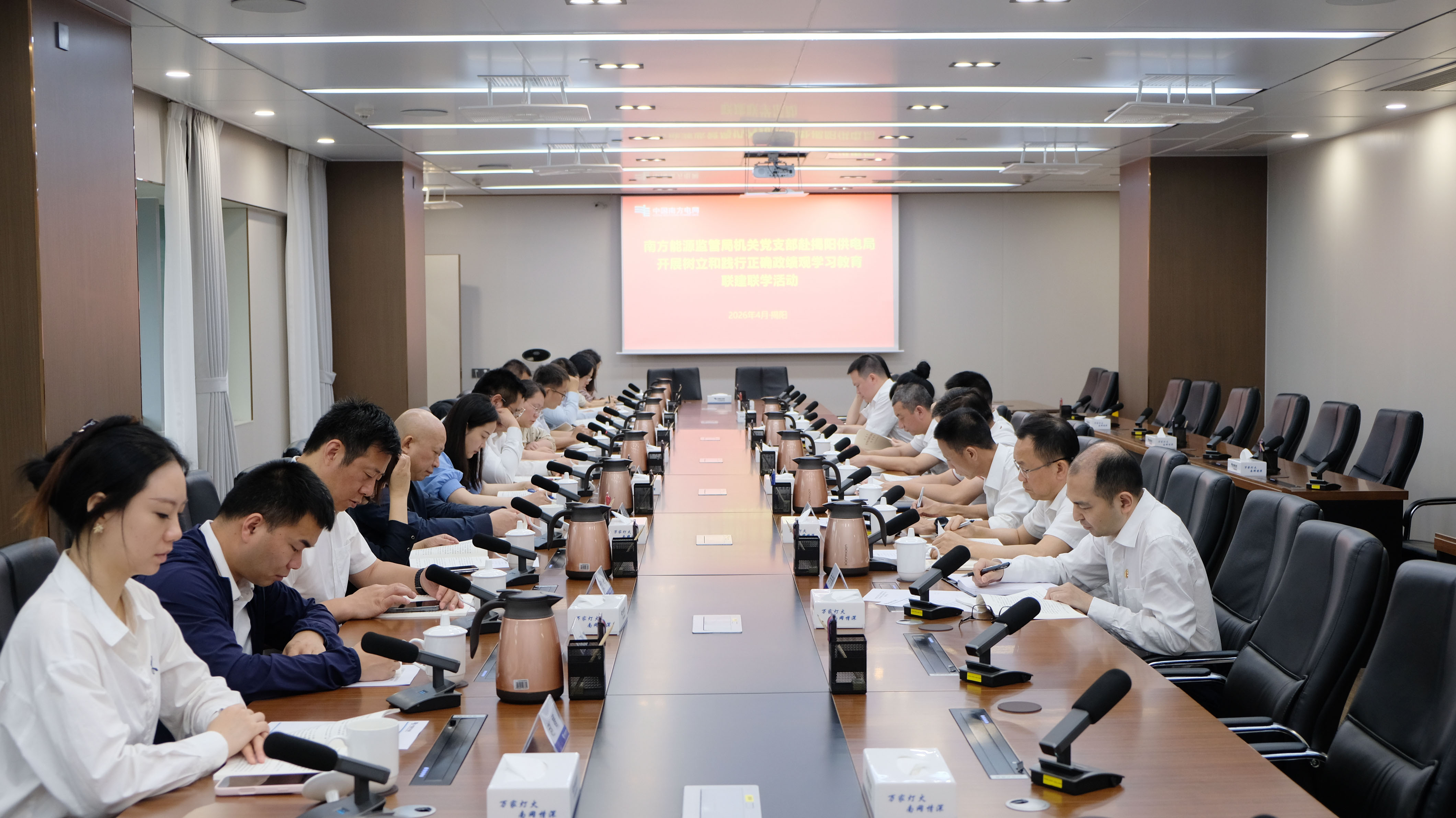 UG环球·(中国区)官方网站